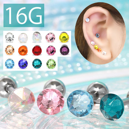 【廃盤】 ボディピアス 16G 軟骨ピアス ジュエル かわいい 軟骨 16ゲージ ストレートバーベル ボディーピアス サージカルステンレス セカンドピアス 凛 軟骨用 ボディピアス専門店 なんこつピアス 耳 りん 「BP」 「NAN」
