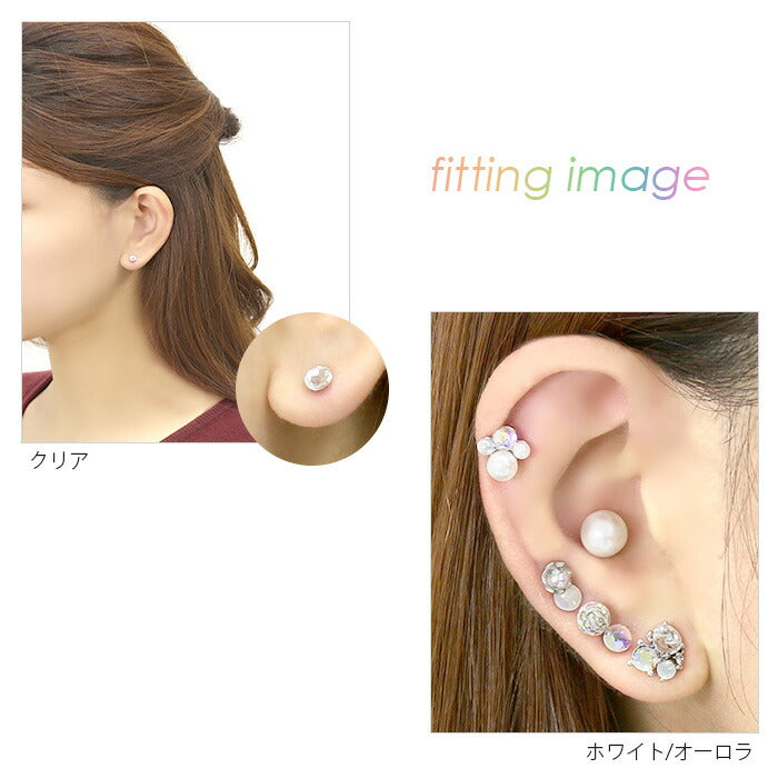 【廃盤】 ボディピアス 16G 軟骨ピアス ジュエル かわいい 軟骨 16ゲージ ストレートバーベル ボディーピアス サージカルステンレス セカンドピアス 凛 軟骨用 ボディピアス専門店 なんこつピアス 耳 りん 「BP」 「NAN」
