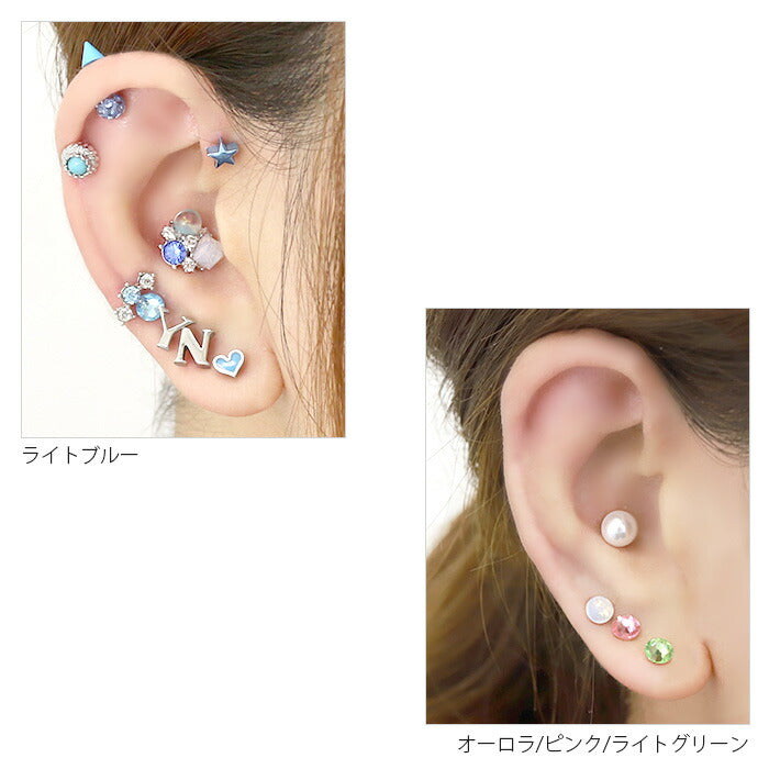 【廃盤】 ボディピアス 16G 軟骨ピアス ジュエル かわいい 軟骨 16ゲージ ストレートバーベル ボディーピアス サージカルステンレス セカンドピアス 凛 軟骨用 ボディピアス専門店 なんこつピアス 耳 りん 「BP」 「NAN」