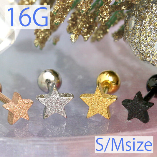 【廃盤】 【全品送料無料】 ボディピアス 16G 軟骨ピアス 星 スター かわいい ストレートバーベル サージカルステンレス セカンドピアス ボディーピアス ボディ ボディピ 16ゲージ 凛 軟骨用 ボディピアス専門店 なんこつピアス 耳 りん シンプル