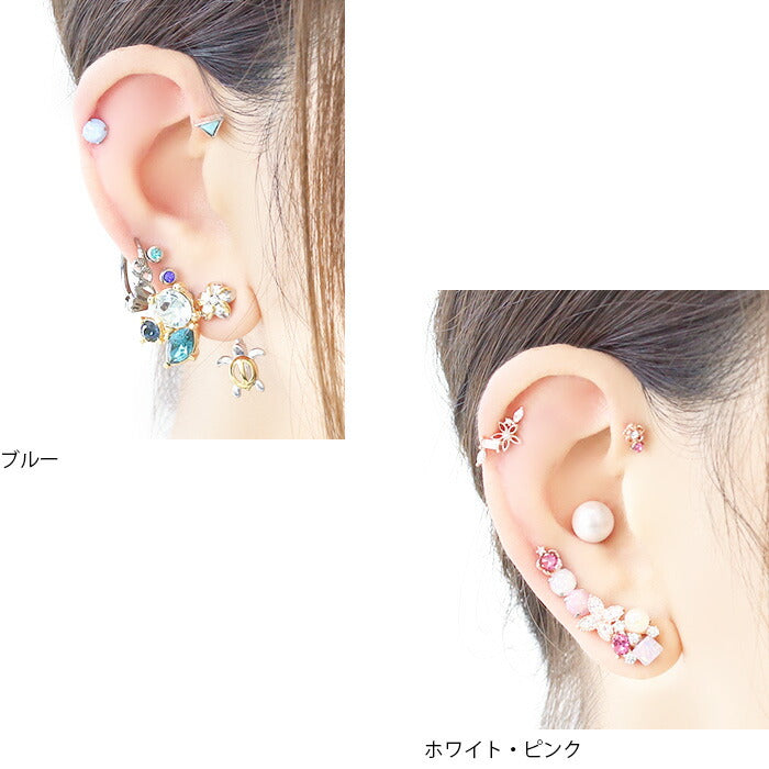 【廃盤】 ボディピアス 軟骨ピアス 18G ホログラム パステル ラメ キラキラ ボディーピアス 軟骨用 ボディピアス専門店 なんこつピアス 耳 サージカルステンレス かわいい 18g 凛 RIN