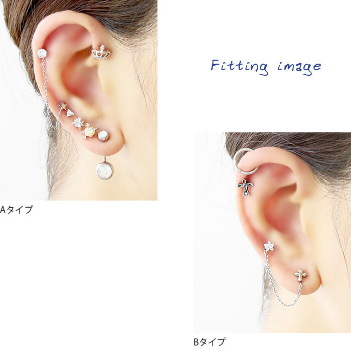 【全品送料無料】 軟骨 ピアス ボディピアス 16G かわいい 軟骨ピアス 星 スター クロス 16ゲージ 十字 立爪 ジュエル チェーン 宝石 ボディーピアス サージカルステンレス ピアス 十字架 シルバー ヘリックス キラキラ 上品 個性 軟骨 ピアス