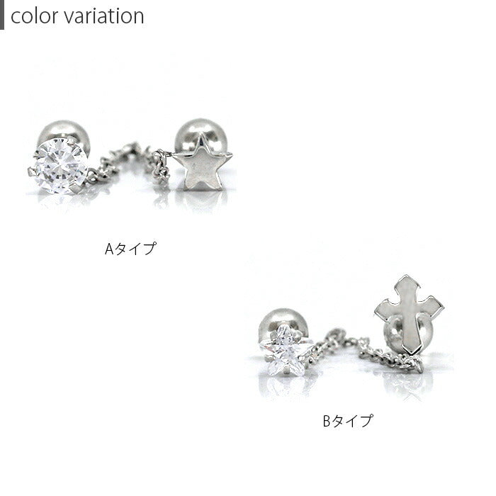 【全品送料無料】 軟骨 ピアス ボディピアス 16G かわいい 軟骨ピアス 星 スター クロス 16ゲージ 十字 立爪 ジュエル チェーン 宝石 ボディーピアス サージカルステンレス ピアス 十字架 シルバー ヘリックス キラキラ 上品 個性 軟骨 ピアス