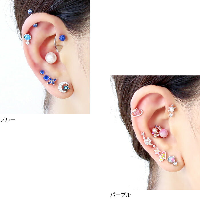 【廃盤】 【全品送料無料】 軟骨ピアス 16G ボディピアス かわいい キャッチ チャーム サージカルステンレス 金属アレルギー対応 ホログラム オパール ジュエル 宝石 ラウンド おしゃれ キラキラ ストレートバーベル ファーストピアス セカンドピアス メンズ ボディーピアス