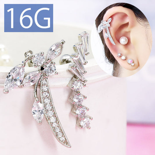 【廃盤】 ボディピアス 軟骨ピアス 16G ジュエル カーブ かわいい 16ゲージ サージカルステンレス ストレートバーベル 軟骨 ピアス ボディーピアス ボディ ピアス シルバー クリア ゴージャス 耳たぶ ヘリックス イヤーロブ 耳