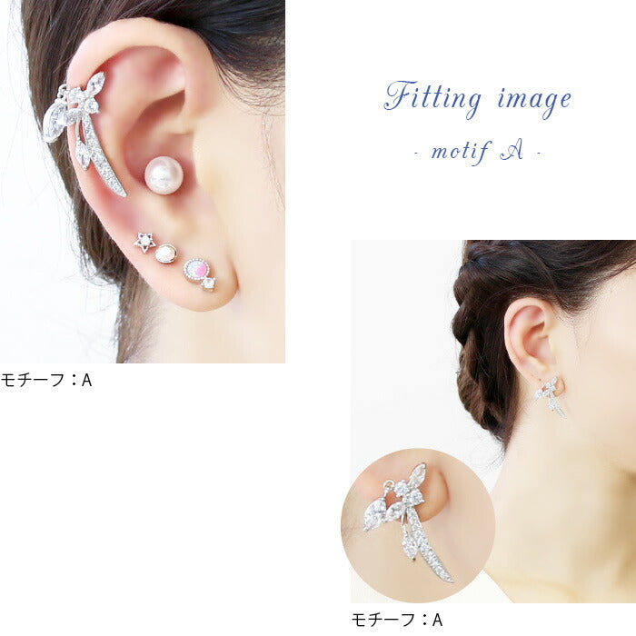 【廃盤】 ボディピアス 軟骨ピアス 16G ジュエル カーブ かわいい 16ゲージ サージカルステンレス ストレートバーベル 軟骨 ピアス ボディーピアス ボディ ピアス シルバー クリア ゴージャス 耳たぶ ヘリックス イヤーロブ 耳
