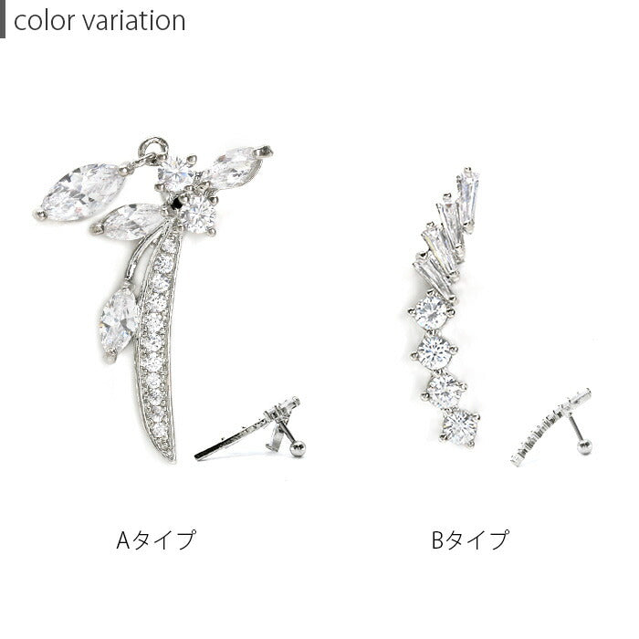 【廃盤】 ボディピアス 軟骨ピアス 16G ジュエル カーブ かわいい 16ゲージ サージカルステンレス ストレートバーベル 軟骨 ピアス ボディーピアス ボディ ピアス シルバー クリア ゴージャス 耳たぶ ヘリックス イヤーロブ 耳