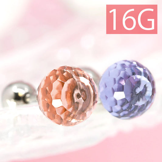 【廃盤】 軟骨ピアス 16G ボディピアス つけっぱなし ピアス メンズ カラフル クリア ボール  球 光る サージカルステンレス セカンドピアス 金属アレルギー