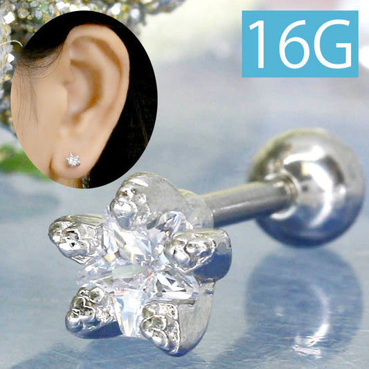 【廃盤】 ボディピアス 軟骨ピアス 16G スター ジュエル 軟骨1088 「BP」 「NAN」 ボディーピアス 16ゲージ 軟骨 ピアス ステンレス 星 シルバー キラキラ 宇宙 人気上昇中