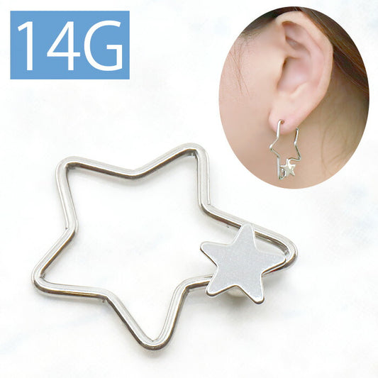 【廃盤】 ch-67　ボディピアス 14G 軟骨ピアス ピアス キャプティブビーズリング 星 スター