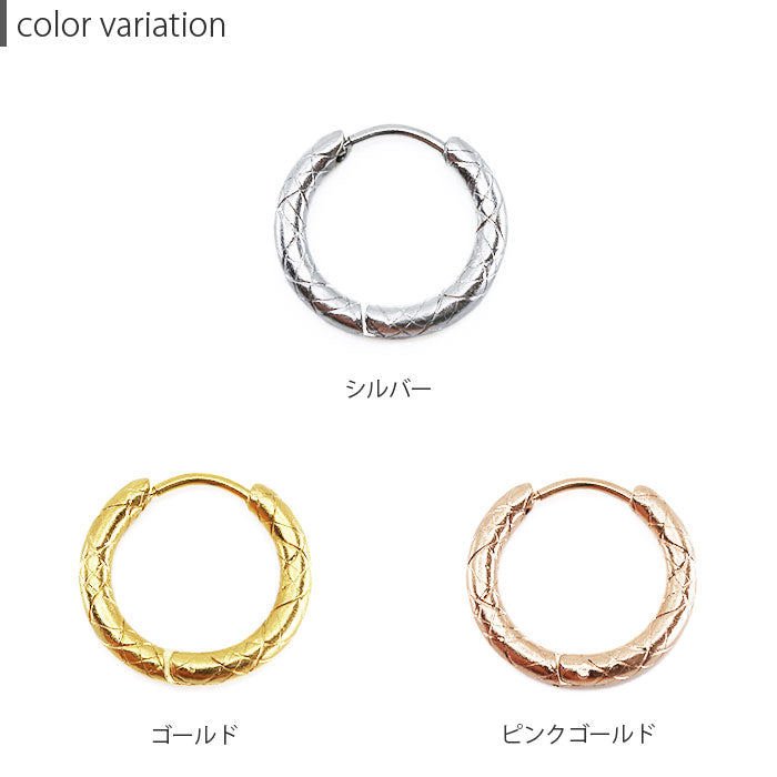 【廃盤】 ステンレスピアス リング ワンタッチ フープ 金属アレルギー シルバー ゴールド ピンクゴールド サージカルステンレス セカンドピアス ピアス 片耳