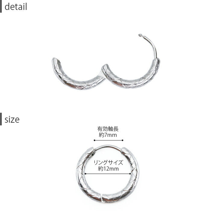 【廃盤】 ステンレスピアス リング ワンタッチ フープ 金属アレルギー シルバー ゴールド ピンクゴールド サージカルステンレス セカンドピアス ピアス 片耳
