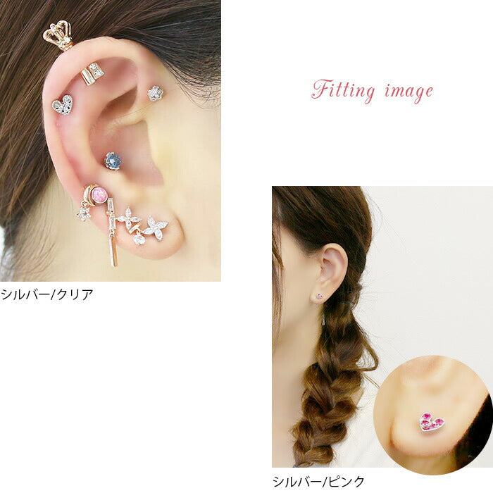 【廃盤】 【全品送料無料】 軟骨ピアス 16G ボディピアス かわいい キャッチ チャーム サージカルステンレス 金属アレルギー対応  つけっぱなし 可愛い レディース ファーストピアス セカンドピアス ハート キラキラ ジュエル おしゃれ ボディーピアス
