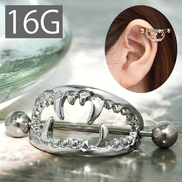 【廃盤】 【全品送料無料】 軟骨ピアス 16G ボディピアス シールド シールドピアス 牙 キバ 歯 16ゲージ ピアス ストレートバーベル 片耳用 サージカルステンレス 耳