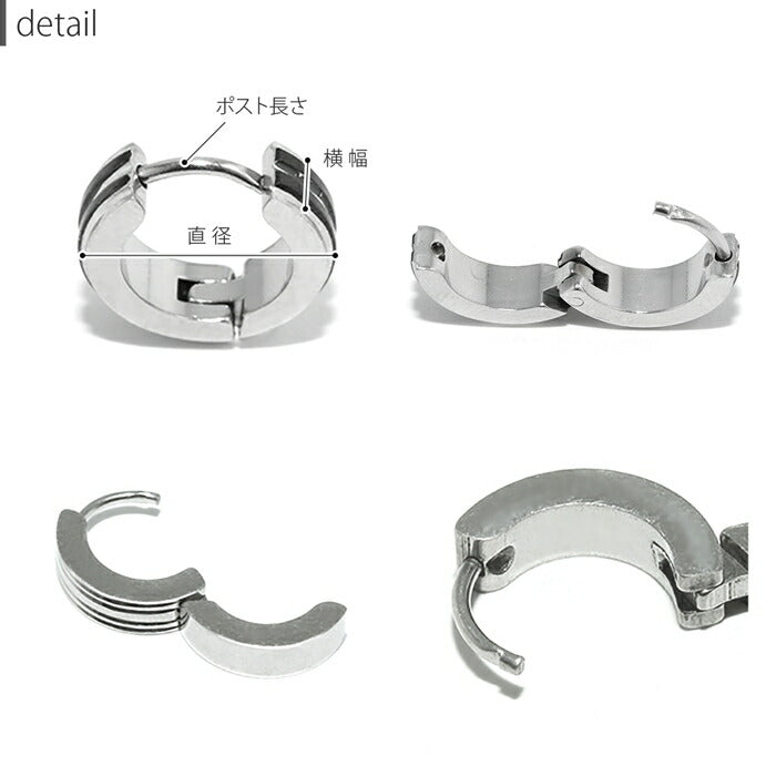 ★【全品送料無料】 金属アレルギー対応 ピアス リングピアス 細い フープピアス 中折れ スタイリッシュ ピアス 片耳 シンプル スクエア サージカルステンレス 金属アレルギー対応 ステンレスピアス シルバー ゴールド ブラック ピンクゴールド ブルー ボディピアス 片耳用