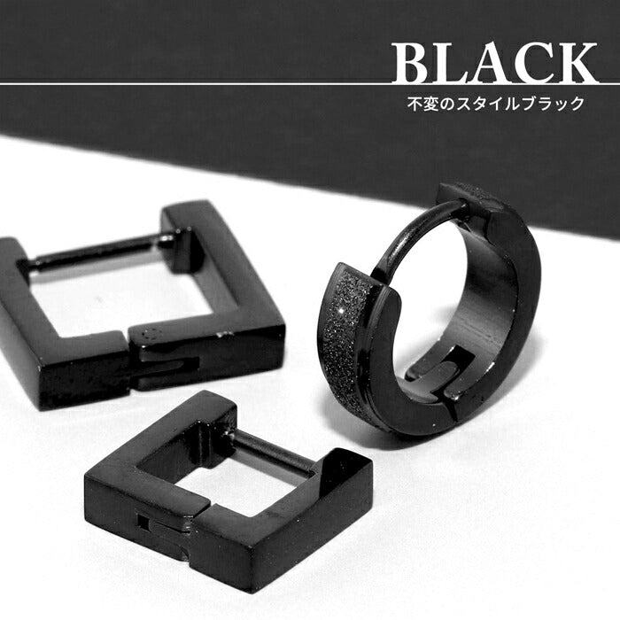 ★【全品送料無料】 金属アレルギー対応 ピアス リングピアス 細い フープピアス 中折れ スタイリッシュ ピアス 片耳 シンプル スクエア サージカルステンレス 金属アレルギー対応 ステンレスピアス シルバー ゴールド ブラック ピンクゴールド ブルー ボディピアス 片耳用