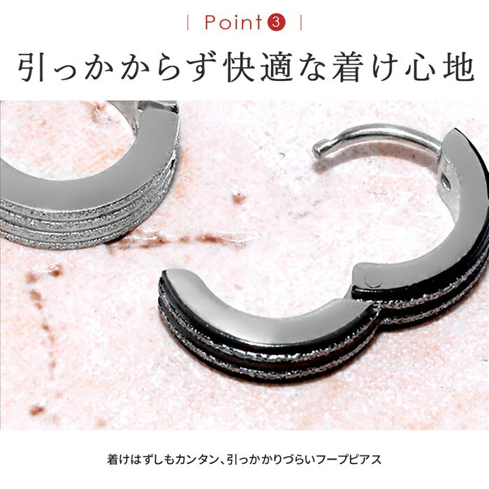 ★【全品送料無料】 金属アレルギー対応 ピアス リングピアス 細い フープピアス 中折れ スタイリッシュ ピアス 片耳 シンプル スクエア サージカルステンレス 金属アレルギー対応 ステンレスピアス シルバー ゴールド ブラック ピンクゴールド ブルー ボディピアス 片耳用