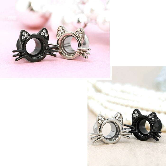 【廃盤】 ch-87-0g ボディピアス 軟骨ピアス 0G ボディピアス ダブルフレア ネコ ねこ 猫 ジュエル 0ゲージ ピアス メンズ トンネル プラグ ホール サージカルステンレス 片耳用 とんねる