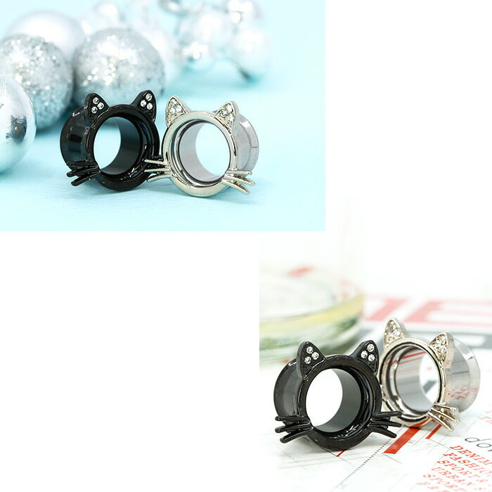 【廃盤】 ch-87-12 ボディピアス 軟骨ピアス 12mm サージカルステンレス 金属アレルギー対応 ピアス ダブルフレア ネコ ねこ 猫 ジュエル 12ミリ ピアス メンズ トンネル プラグ ホール 片耳用 とんねる