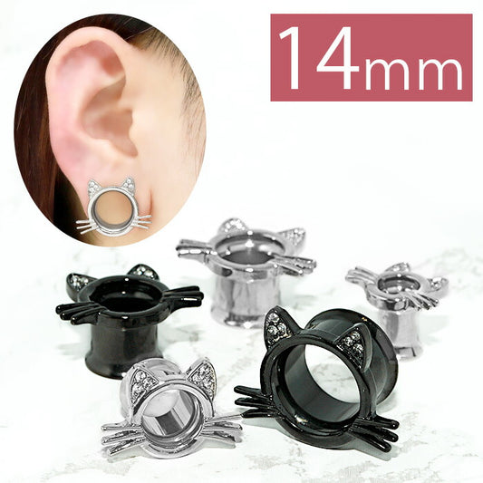 ch-87-14 ピアス 14ｍｍ ボディピアス ダブルフレア ネコ ねこ 猫 ジュエル 14ミリ  ピアス メンズ トンネル プラグ ホール サージカルステンレス 片耳用 とんねる
