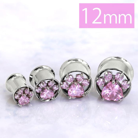 【廃盤】 【全品送料無料】 ボディピアス 12mm ダブルフレア ダブルフレアアイレット ラージゲージ ジュエル 肉球 動物 アニマル 12 プラグ ホール 片耳用 サージカルステンレス 耳