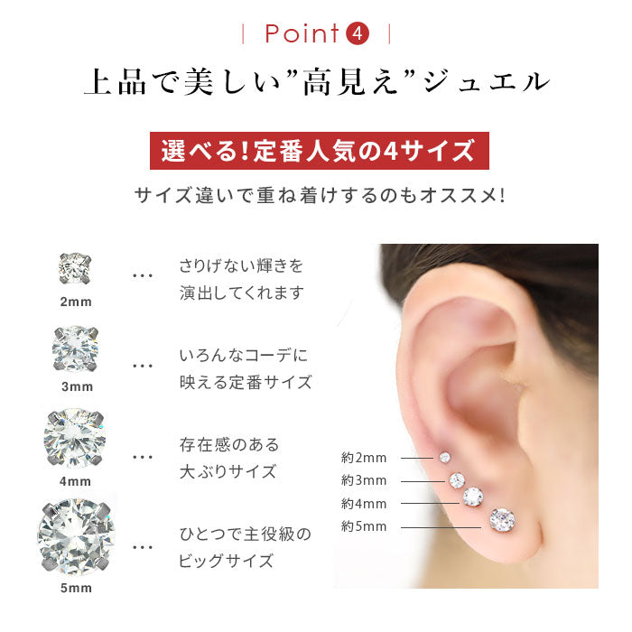 【廃盤】 【全品送料無料】 ボディピアス キャッチ 16G チャーム ラブレット 軟骨ピアス ラブレットスタッド つけっぱなし トラガス ヘリックス アクリル樹脂 金属アレルギー対応 ジュエル プッシュピン メンズ ファーストピアス セカンドピアス メンズ 片耳用