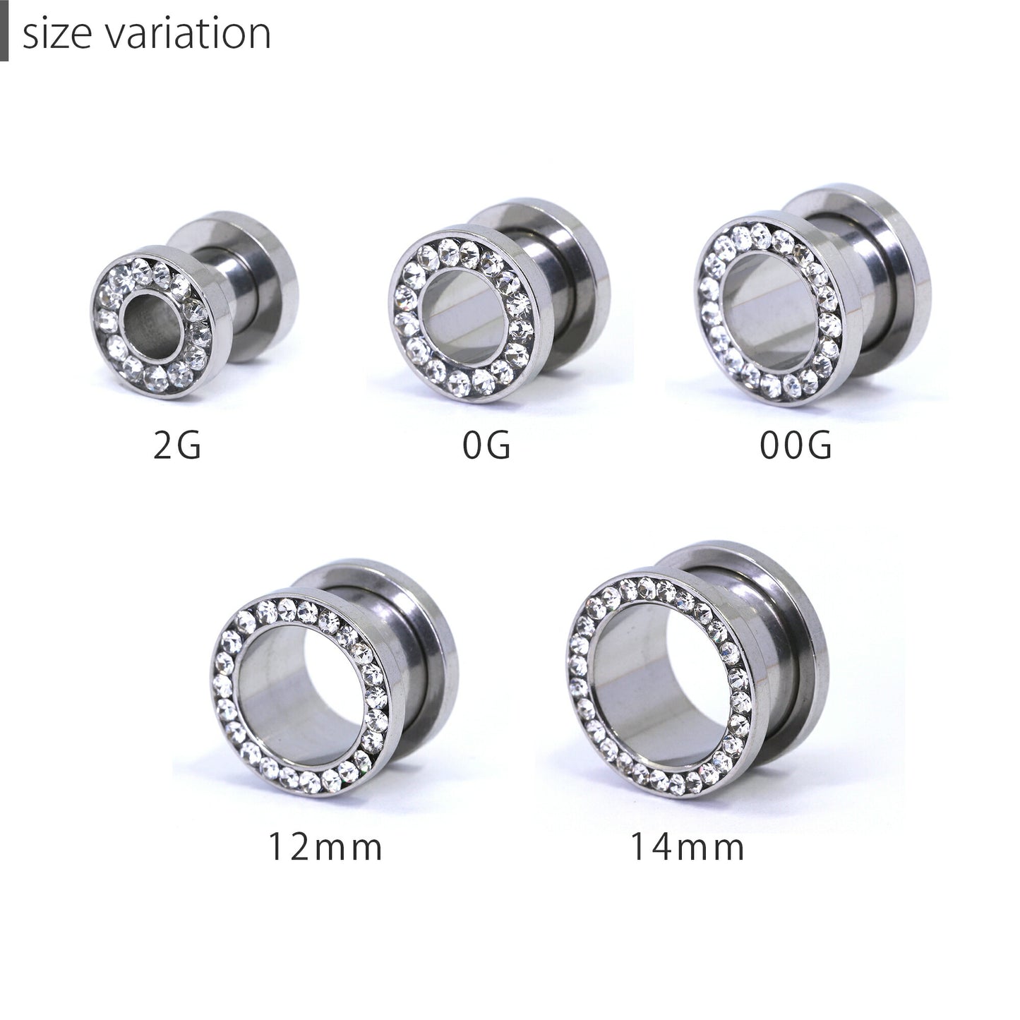 【廃盤】 【全品送料無料】 ボディピアス 軟骨ピアス 12G 0G 00G 12mm 14mm トンネル  サージカルステンレス 金属アレルギー対応  ネジ付き ジュエル フレッシュトンネル ホール 2ゲージ 0ゲージ 00ゲージ ピアス プラグ ラージゲージ 片耳用