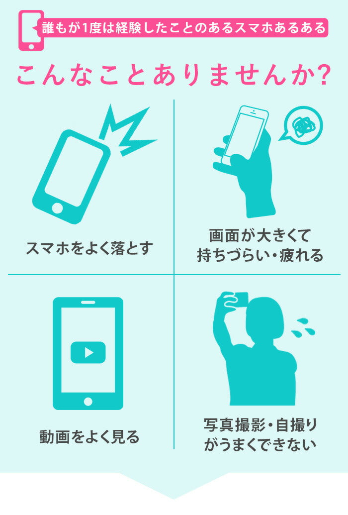 【廃盤】 バンカーリング スマホリング スタンド iPhoneケース 車載ホルダー フック付 落下防止 スマートフォン