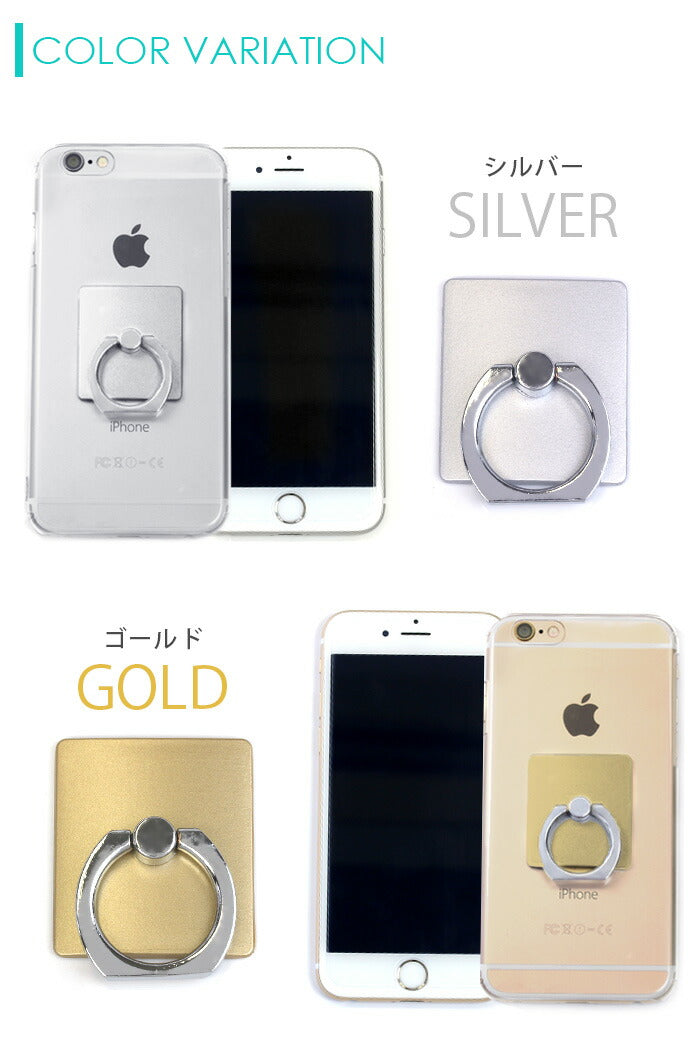 【廃盤】 バンカーリング スマホリング スタンド iPhoneケース 車載ホルダー フック付 落下防止 スマートフォン