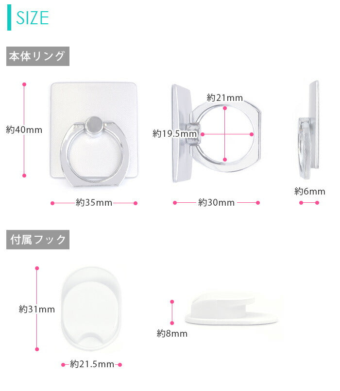 【廃盤】 バンカーリング スマホリング スタンド iPhoneケース 車載ホルダー フック付 落下防止 スマートフォン