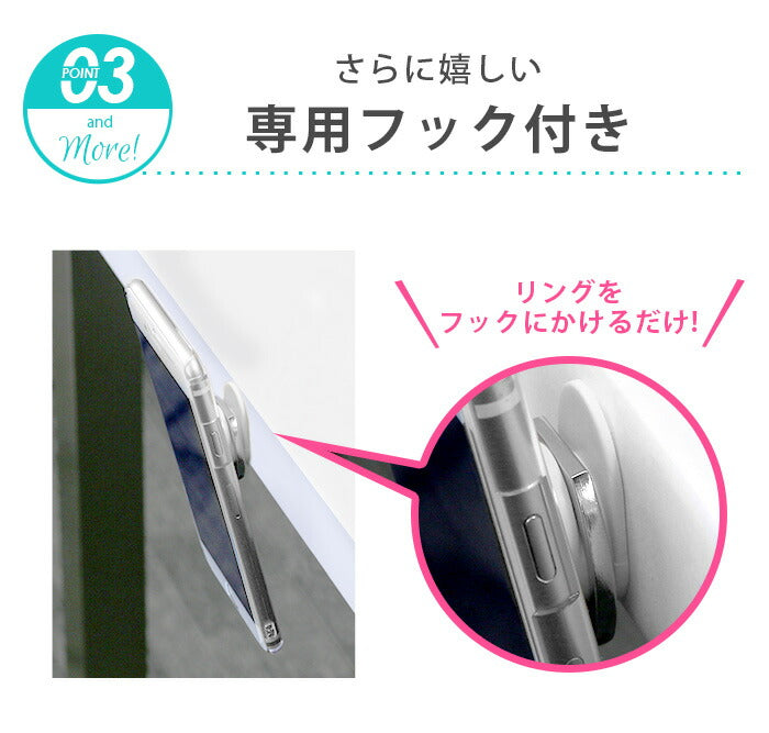 【廃盤】 バンカーリング スマホリング スタンド iPhoneケース 車載ホルダー フック付 落下防止 スマートフォン