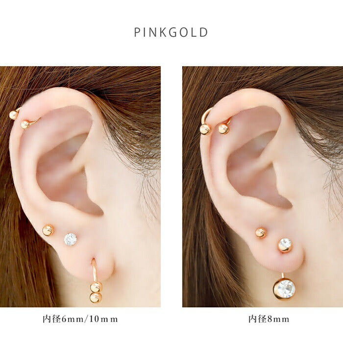 【24K 金属アレルギー対応】 ボディピアス 24K 24金 コーティング 18G 16G 14G サーキュラーバーベル  つけっぱなし ゴールド ピンクゴールド 金属アレルギー対応 耳たぶ 軟骨ピアス 本物 日本製 片耳用