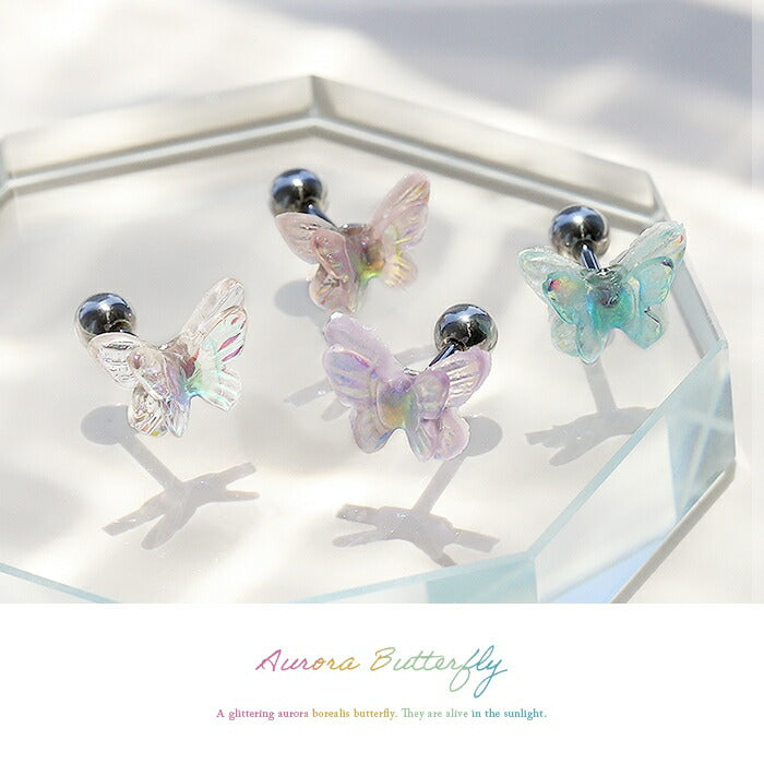 軟骨ピアス 16G ボディピアス ピアス 金属アレルギー サージカルステンレス 蝶 バタフライ かわいい シンプル シルバー アイボリー ピンク パープル クリア オーロラ セカンドピアス アクリル 付けっぱなしピアス 片耳用