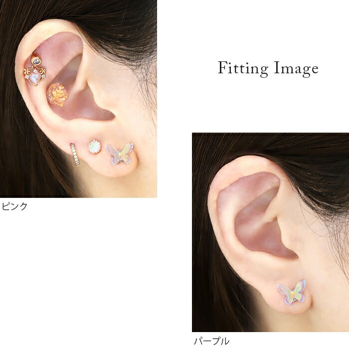 軟骨ピアス 16G ボディピアス ピアス 金属アレルギー サージカルステンレス 蝶 バタフライ かわいい シンプル シルバー アイボリー ピンク パープル クリア オーロラ セカンドピアス アクリル 付けっぱなしピアス 片耳用