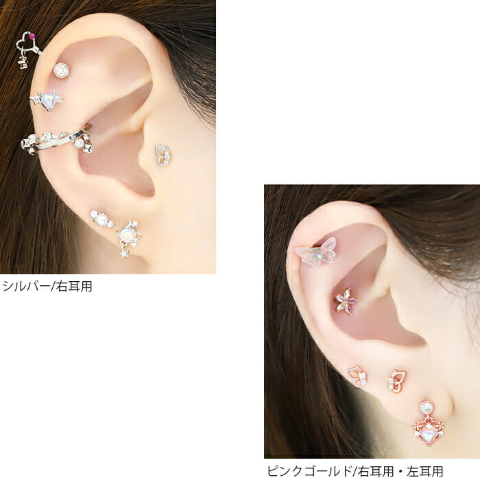 ボディピアス 軟骨ピアス 16G 蝶 バタフライ ピアス 金属アレルギー サージカルステンレス ストレートバーベル シルバー ゴールド ピンクゴールド レディース ステンレスピアス セカンドピアス ジュエル キュービックジルコニア つけっぱなしピアス 耳 片耳用 軟骨用