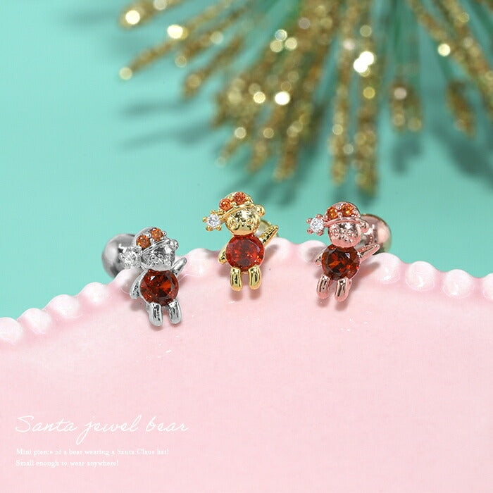 d-008 ボディピアス 軟骨ピアス 16G くま サンタクロース ピアス 金属アレルギー サージカルステンレス ストレートバーベル シルバー ゴールド ピンクゴールド ジュエル キュービックジルコニア ステンレスピアス ファーストピアス セカンドピアス レディース クリスマス 片耳用