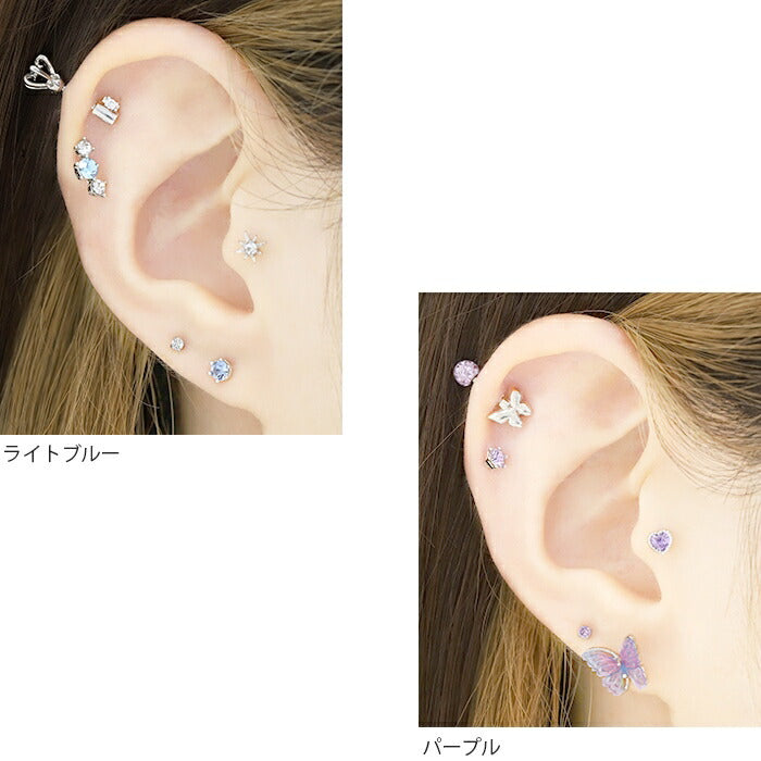 ★d-009 ボディピアス 軟骨ピアス 16G ピアス 金属アレルギー サージカルステンレス ストレートバーベル シンプル レディース ジュエル キラキラ キュービックジルコニア ステンレスピアス セカンドピアス つけっぱなしピアス シルバー クリア オーロラ ライトブルー パープル 片耳用