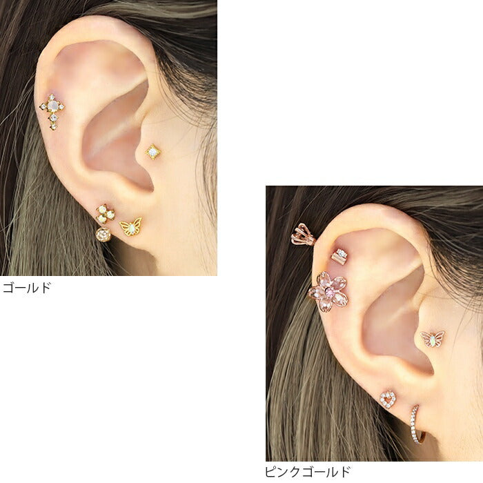 d-013 ボディピアス 軟骨ピアス 16G 蝶 ピアス 金属アレルギー つけっぱなし サージカルステンレス ステンレスピアス セカンドピアス シルバー ゴールド ピンクゴールド レディース ストレートバーベル シンプル キラキラ キュービックジルコニア  片耳用
