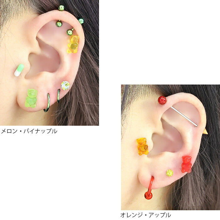 d-015 16G グミ ベア くま キュート キャンディ SWEETS ストレートバーベル お菓子 軟骨1372