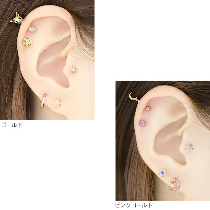 d-018 ボディピアス 軟骨ピアス 16G 星 スター ピアス 金属アレルギー サージカルステンレス シルバー ゴールド ピンクゴールド レディース ステンレス セカンドピアス ストレートバーベル シンプル キラキラ キュービックジルコニア かわいい 耳 軟骨用 片耳用