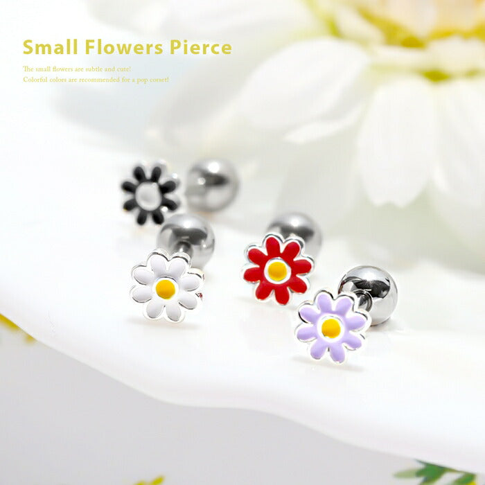d-021 ボディピアス 軟骨ピアス 16G  フラワー 花 サージカルステンレス 金属アレルギー対応 ファーストピアス セカンドピアス トラガス つけっぱなし 片耳用 ホワイト レッド パープル ブラック 軟骨 ピアス ボディーピアス かわいい レディース シンプル 花びら