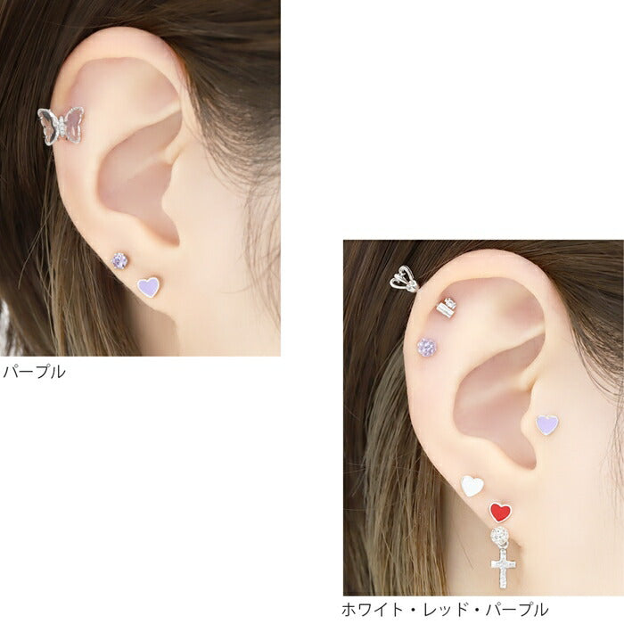 d-022 ボディピアス 軟骨ピアス 16G ハート サージカルステンレス 金属アレルギー対応 ファーストピアス セカンドピアス トラガス つけっぱなし 片耳用 ホワイト レッド パープル 軟骨 ピアス ボディーピアス かわいい レディース シンプル