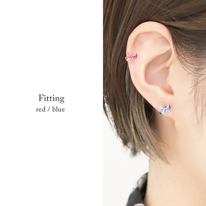 【廃盤】 d-023 ボディピアス 軟骨ピアス 16G リボン サージカルステンレス 金属アレルギー対応 ファーストピアス セカンドピアス トラガス つけっぱなし 片耳用 イエロー レッド ブルー パープル 軟骨 ピアス ボディーピアス かわいい レディース シンプル