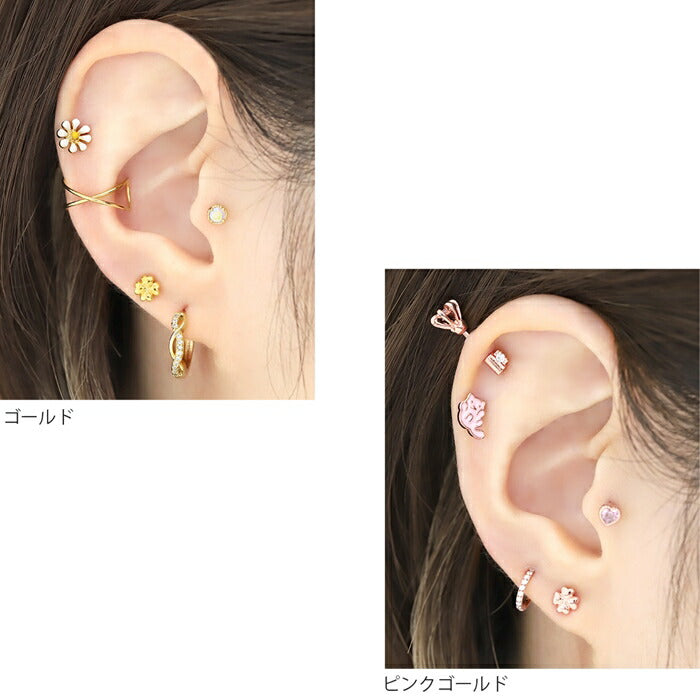 d-024 ボディピアス 16g 軟骨ピアス ピアス つけっぱなし クローバー サージカルステンレス 金属アレルギー 金属アレルギー対応 ストレートバーべル セカンドピアス レディース シルバー ゴールド ピンクゴールド 耳たぶ シンプル 片耳用