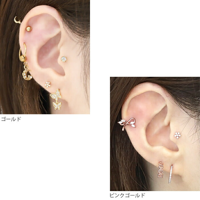 ★d-027 ボディピアス 軟骨ピアス 16G 花 フラワー ピアス 金属アレルギー つけっぱなし サージカルステンレス ストレートバーベル シルバー ゴールド ピンクゴールド レディース キャッチ キラキラ セカンドピアス シンプル キュービックジルコニア 片耳用