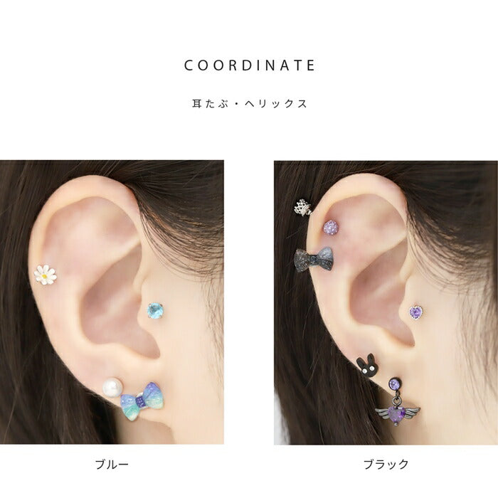 d-030 軟骨ピアス 16G ボディピアス サージカルステンレス 金属アレルギー対応 金属アレルギー つけっぱなし リボン りぼん ピンク ブルー マルチ ブラック 可愛い トラガス アクリル  ピアス シンプル グラデーション 片耳用