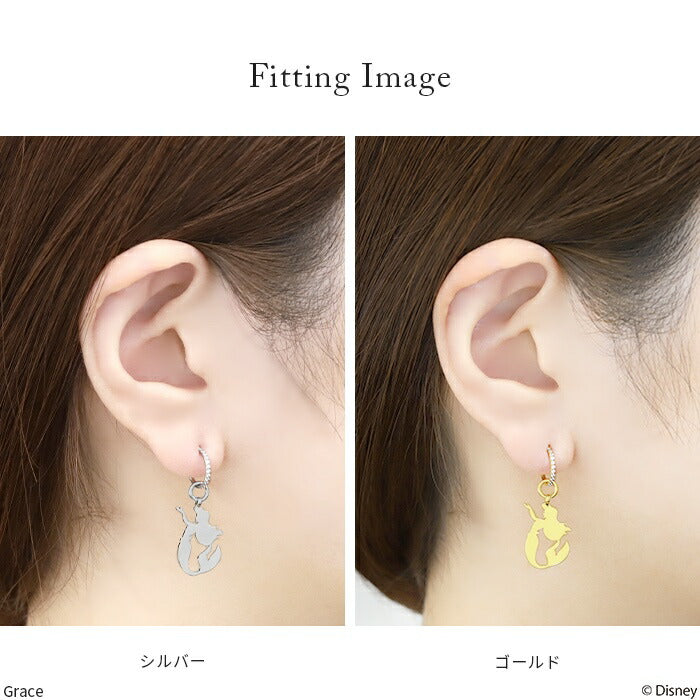 disney-001【ディズニーコレクション】 ディズニー Disney チャーム ピアスチャーム プリンセスデザイン ボディピアス 14G 16G 18G 軟骨ピアス ピアスパーツ レディース かわいい おしゃれ シルバー ゴールド カスタマイズ 揺れる 片耳用 【RINオリジナルプリンセスデザイン】