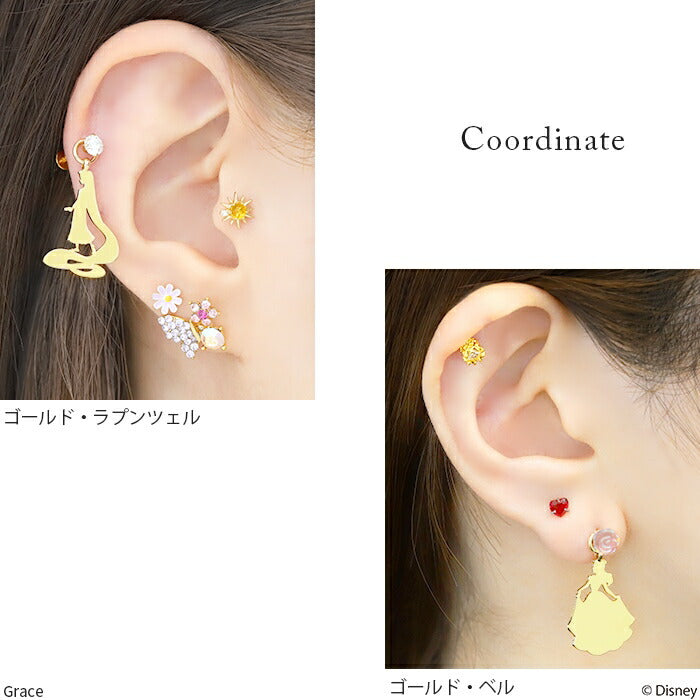 disney-001【ディズニーコレクション】 ディズニー Disney チャーム ピアスチャーム プリンセスデザイン ボディピアス 14G 16G 18G 軟骨ピアス ピアスパーツ レディース かわいい おしゃれ シルバー ゴールド カスタマイズ 揺れる 片耳用 【RINオリジナルプリンセスデザイン】