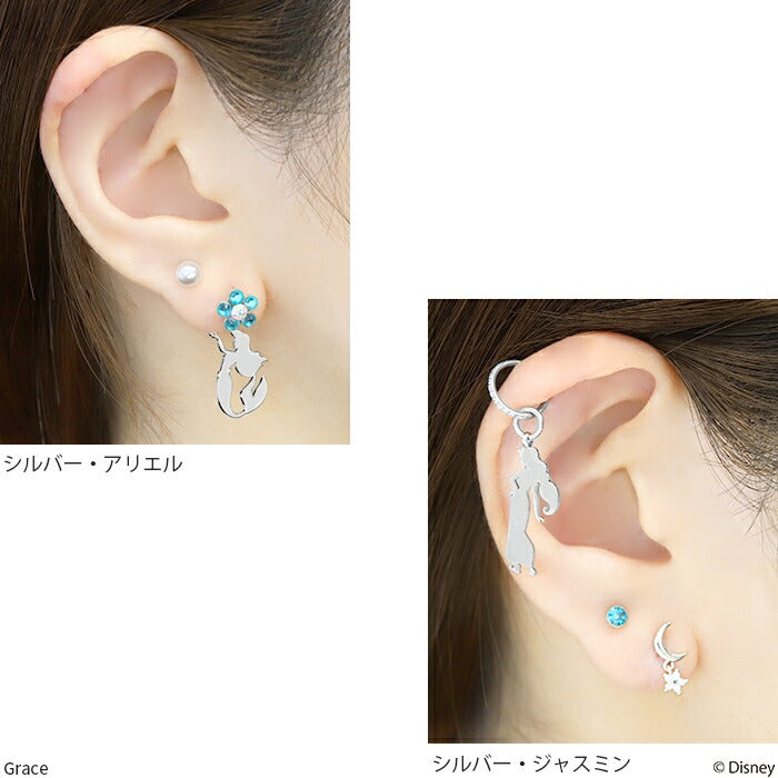 disney-001【ディズニーコレクション】 ディズニー Disney チャーム ピアスチャーム プリンセスデザイン ボディピアス 14G 16G 18G 軟骨ピアス ピアスパーツ レディース かわいい おしゃれ シルバー ゴールド カスタマイズ 揺れる 片耳用 【RINオリジナルプリンセスデザイン】