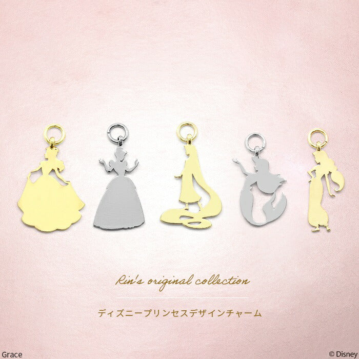 disney-001【ディズニーコレクション】 ディズニー Disney チャーム ピアスチャーム プリンセスデザイン ボディピアス 14G 16G 18G 軟骨ピアス ピアスパーツ レディース かわいい おしゃれ シルバー ゴールド カスタマイズ 揺れる 片耳用 【RINオリジナルプリンセスデザイン】